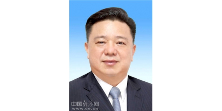 Resume of the new Standing Committee of Hezhou municipal Party committee (secretary Lin Guan, deputy