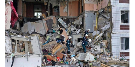 A gas explosion in a residential building in Moscow, Russia, has killed five people