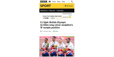 Britain's b-bottle urine test is still positive, and the Chinese relay team is expected to make up f