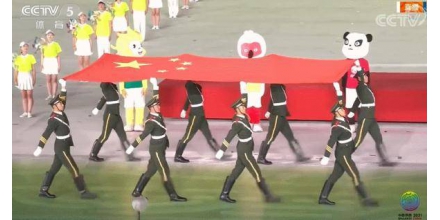 The National Games officially opened, and the flag bearer of the Guangdong delegation came from Shen