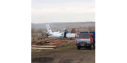 Foreign media: a light aircraft crashed in Russia, killing 19 people