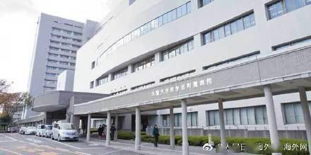 The drinking water pipe of a hospital in Japan has been connected to the toilet for nearly 30 years