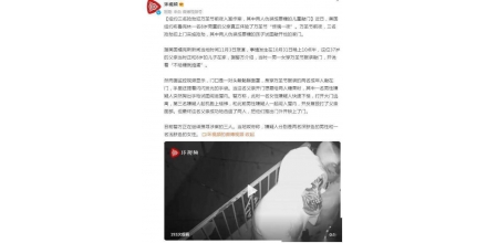 纽约三名抢劫犯万圣节前夜入室作案，其中两人伪装成要糖的儿童敲门