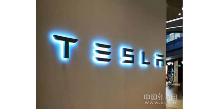 To ensure their own interests and voice, Tesla German employees plan to establish trade unions