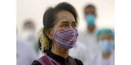 Foreign media: the Myanmar court will make a judgment on Aung San Suu Kyi's suspected sedition on th