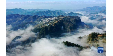 Guizhou: picturesque fog