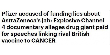 British media broke the news: Pfizer had deliberately 