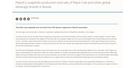 百事宣布暂停在俄罗斯饮料销售及广告活动